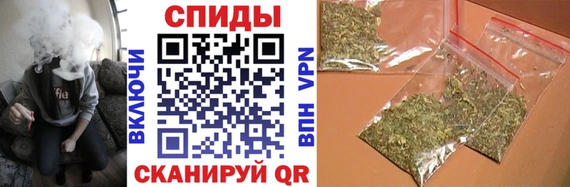продажа наркотиков  omg онион  БУТИРАТ 99%  Балахна 