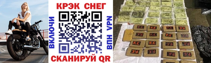 Кокаин 98% Балахна