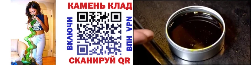 даркнет наркотические препараты  Балахна  ГАШ ice o lator  даркнет сайт 
