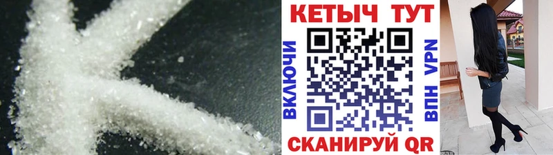 KRAKEN как зайти  закладка  Балахна  КЕТАМИН VHQ 