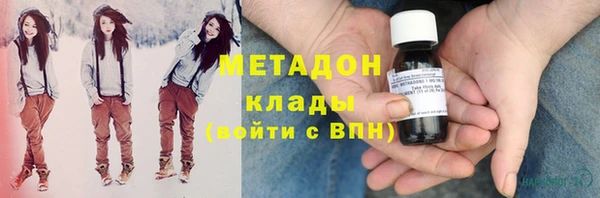 трава Абинск