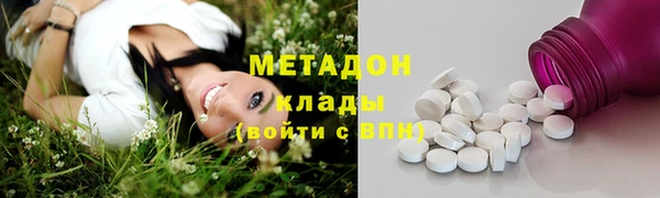 МДПВ Абдулино