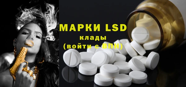 каннабис Семёнов
