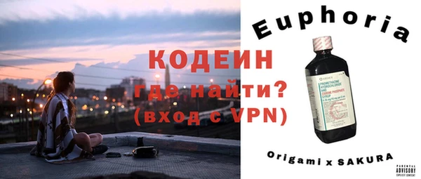 МДПВ Абдулино