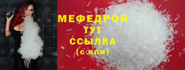 каннабис Семёнов