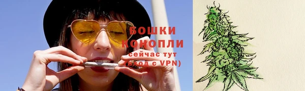 альфа пвп Семилуки