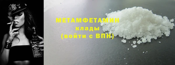 альфа пвп Семилуки