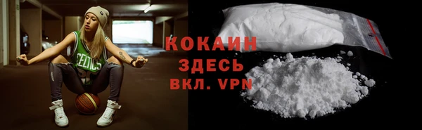 винт Семикаракорск