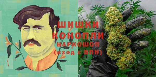 трава Абинск