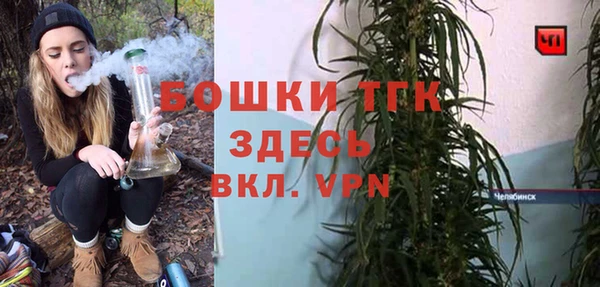 МДПВ Абдулино