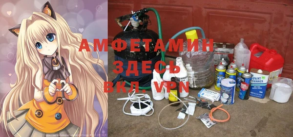 трава Абинск