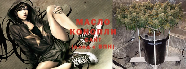 трава Абинск