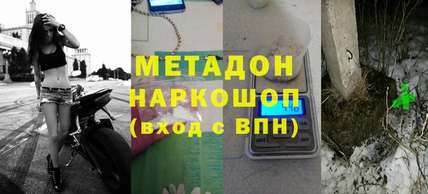 первитин Абаза