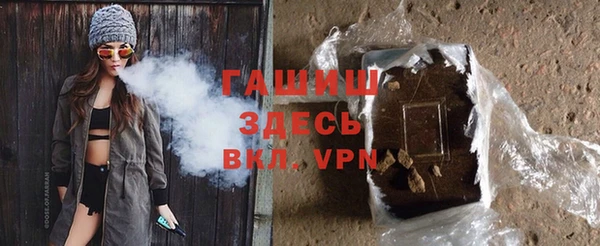 винт Семикаракорск