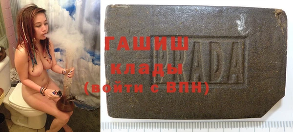 каннабис Семёнов