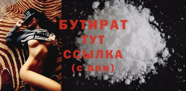 МДПВ Абдулино