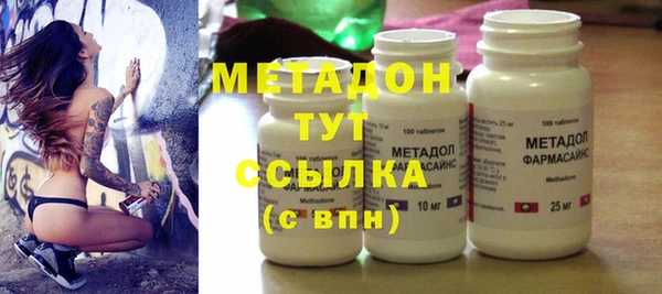 винт Семикаракорск