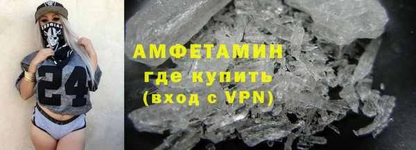 альфа пвп Семилуки