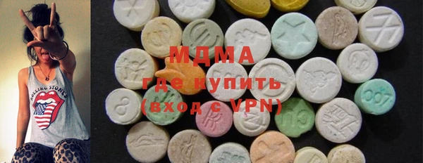 трава Абинск