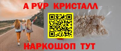 MDMA Малоярославец