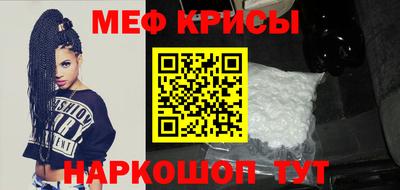MDMA Малоярославец
