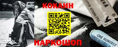 тгк Малгобек