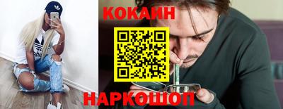 индика Мариинск