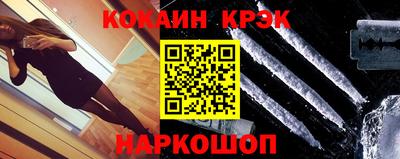 индика Мариинск