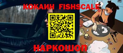 MDMA Малоярославец