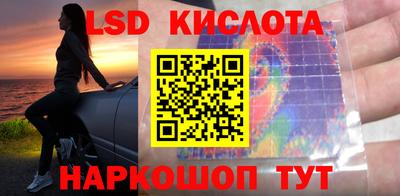 MDMA Малоярославец