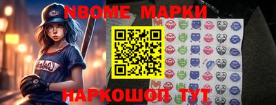 индика Мариинск