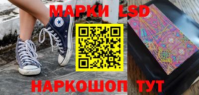 тгк Малгобек