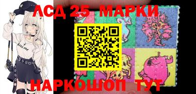 MDMA Малоярославец
