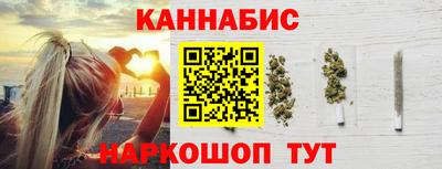 индика Мариинск