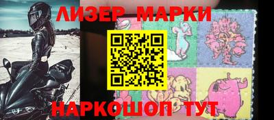 MDMA Малоярославец