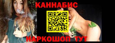 тгк Малгобек