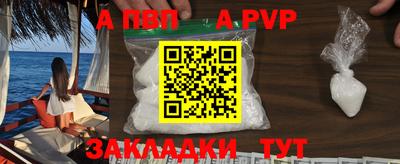 тгк Малгобек