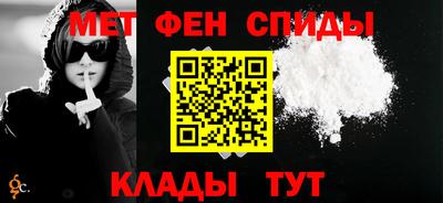 тгк Малгобек