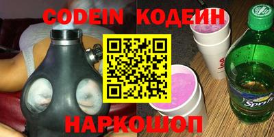 тгк Малгобек
