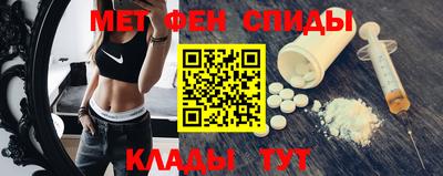 тгк Малгобек