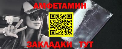 MDMA Малоярославец