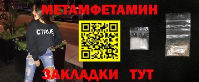 тгк Малгобек