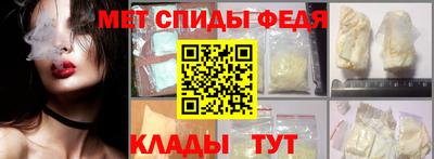 MDMA Малоярославец