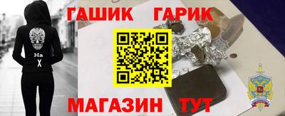 индика Мариинск