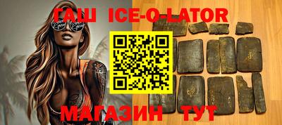MDMA Малоярославец