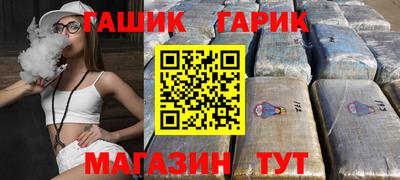 MDMA Малоярославец