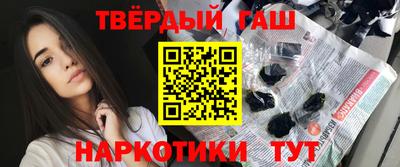 индика Мариинск