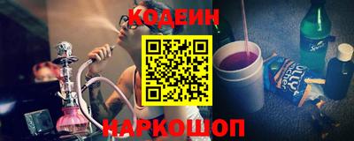 MDMA Малоярославец