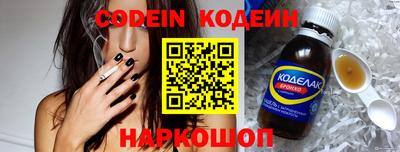 MDMA Малоярославец