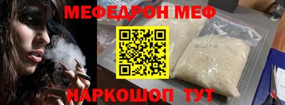 тгк Малгобек